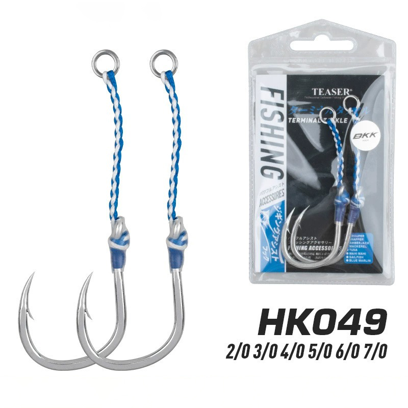 Fishing Hook Offset - 2 buah/tas baja karbon tinggi lambat