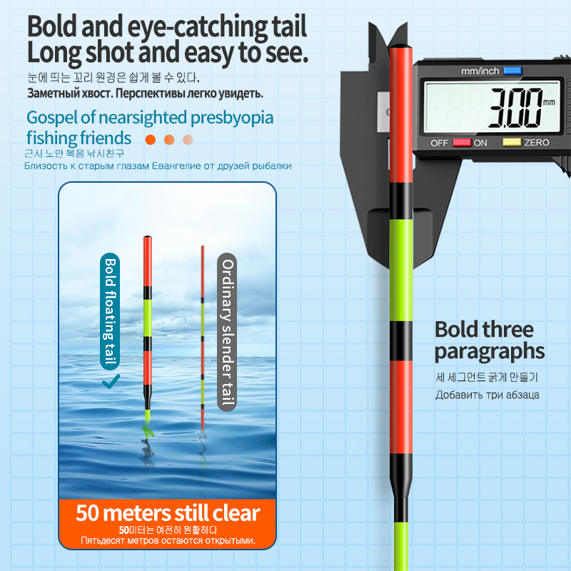 1 buah Float Sensor gravitasi  - Fishing Hook Size ulasan dan harga